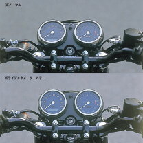 楽天市場】w650 メーター（パーツ｜バイク用品）：車用品・バイク用品 