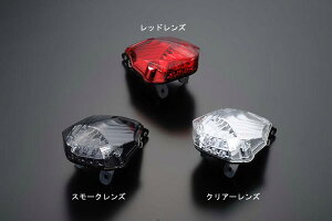 POSH NC700S/X/INTEGRA(�C���e�O��)�p�@LED�e�[�������vKIT[�N���A�[�����Y]�@P055090-91