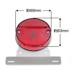 POSH �G�C�v �G�C�v50/100�p�@�~�jZ2�^�C�v�e�[�������v�L�b�g ���t���N�^�[�L�b�g�� P295336