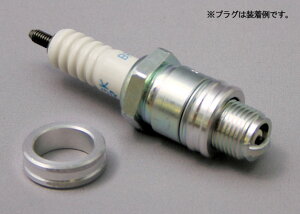 �y12��19���o�ׁzPOSH BR-ES�p�@�v���O�ϊ��A�_�v�^�[ P490010