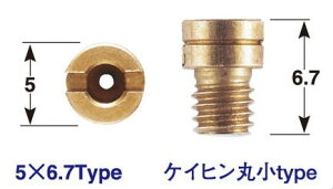 y1111oׁzPOSH DIO-SR 90Ah[50 98ق@6I[o[TCYCWFbg@e1 P715608