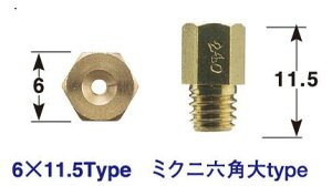 y1126oׁzPOSH SR400(VW^CvLu)p@6I[o[TCYCWFbg@e1 P720728-10