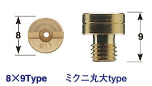 y1129oׁzPOSH XJR400/R/S/R2 -00p@6I[o[TCYCWFbg@e1 P720895