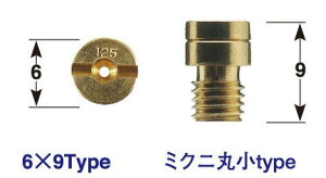 y1213oׁzPOSH OXgbJ[ -06AST250 04-07ق@X[p[6I[o[TCYCWFbg@e1 P731002