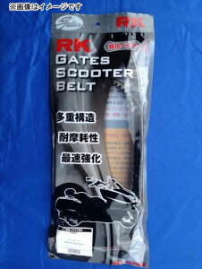 �y6��3���o�ׁzRK�W���p�� �X�J�C�E�F�C�u250/�W�F���}250�p�@RK GATES �X�N�[�^�[�x���g�@RK-2226SV