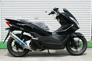 RPM PCX125 }t[ 80D-RAPTOR tGL][Xg}t[[u[`^TCT[Jo[]PCX125(EBJ-JF56)p@RPM6041Z