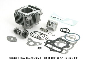  L[ R/RTp@S-stage 88cc/HV_[ SP01-05-5096