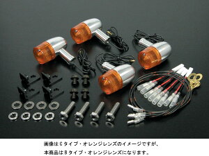 ���� �����L�[/�S�����E�G�C�v50/100�p�A���~���o���E�C���J�[�Z�b�g(B�^�C�v/�X�[�p�[�V���[�g/�I�����W�����Y)�@SP05-08-0243