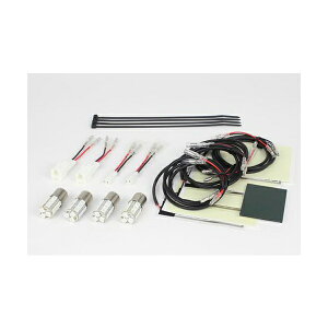 ���� Z125 PRO �n�C�p�[LED�E�C���J�[�o���u�L�b�g SP05-08-0434