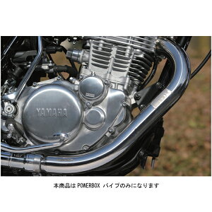 SPj SR400 }t[ POWERBOX pCv[Ci[BOX^Cv]SR400('18`)@SR4-PB-01