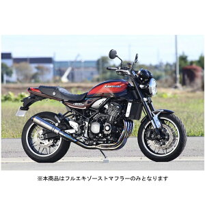 y910oׁzA[YMA Z900 }t[ CoNVbNR@Single S Type tGL][Xg}t[ [`^|bV] Z900RS/CAFE WK31-ESTI