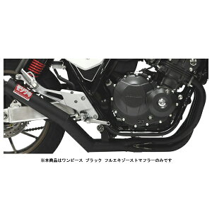 L CB400 }t[ ONE PIECE BLACK[s[X ubN] tGL][Xg}t[ CB400SF/SB('18) 01810-401Q5-00