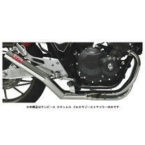 楽天市場】nc42 モリワキの通販