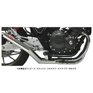 y1029oׁzL CB400 }t[ ONE PIECE SUS[s[X XeX] tGL][Xg}t[ CB400SF/SB('18) 01810-441Q5-00