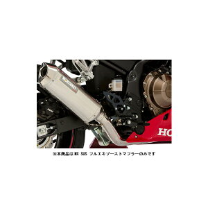 L CBR400 }t[ MX SUS tGL][Xg}t[ CBR400R('19) 01810-641R6-00