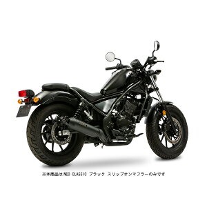 L u250 }t[ NEO CLASSIC ubN XbvI}t[ u250(2017-2022) 01810-HG1P6-10