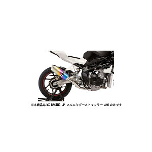 L CBR250 }t[ MX RACING JP tGL][Xg}t[ ANO CBR250RR('17) 01810-J31S3-S0