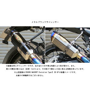 BEET Ninja1000 ABS }t[ NASSERT Evolution Type2 tGL pjAP[XΉ[^ubN] Ninja1000 ABS('17) 0223-KD6-MB