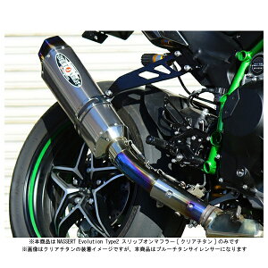 BEET Ninja H2/CARBON }t[ NASSERT Evolution Type2 XbvI}t[[u[`^] Ninja H2/CARBON('15`'19) 0222-KE9-BL