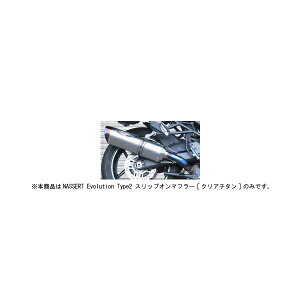 BEET ���F���V�X1000SE �}�t���[ NASSERT Evolution Type2 �X���b�v�I���}�t���[[�N���A�`�^��] ���F���V�X1000SE 0222-KF2-50
