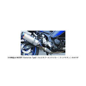 BEET YZF-R25/MT-25 }t[ NASSERT Evolution Type2 tGL][Xg}t[(NA`^) YZF-R25/MT-25('19) 0227-Y53-50