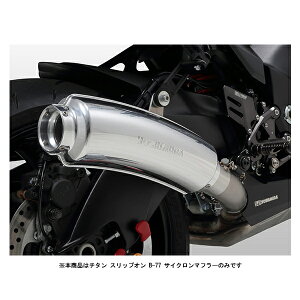 V `^ XbvI B-77 TCN}t[ {F SUZUKI KATANA('19) 110-199-8400