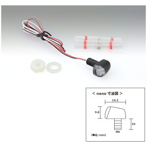 y1118oׁzLW} LEDe[v Nano@bh@12V 0.2/0.9w 1 218-3149