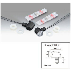 �y4��10���o�ׁz�L�W�} LED�E�C���J�[�����v Nano �V���O�� 12V 1.5W 2���� 219-5179