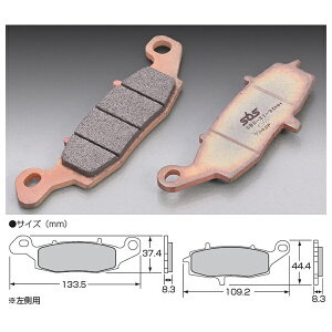 y1127oׁzL^R SBSu[Lpbh(tg) 704SP VANVAN200/ZAV-STROM650A[t@[400AjW400RAW800 777-0704050