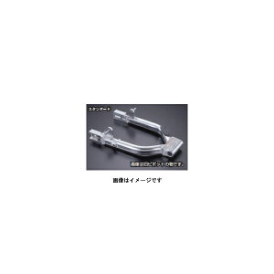 G�N���t�g �_�b�N�X�E�V�����[ �X�C���O�A�[�� STD 6cm�����O �X�^�r���� G90021