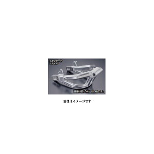 G�N���t�g �_�b�N�X�E�V�����[ �X�C���O�A�[�� STD 6cm�����O �X�^�r�L�� G90022
