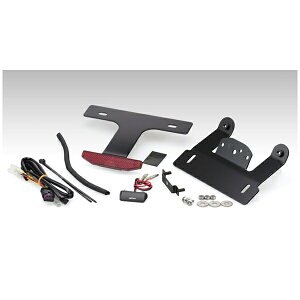 【10月30日出荷】キジマ ライセンスブラケットキット ハーレー FLFB/FLSL/FXBB('18) HD-01396