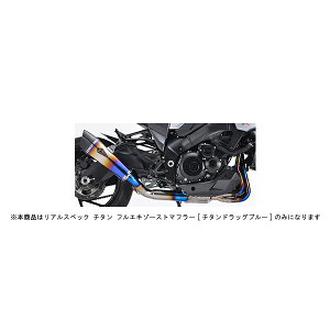 A[YMA KATANA GSX-S1000 }t[ AXybN `^ tGL][Xg}t[[`^hbOu[] KATANAEGSX-S1000/F RS16-01RD