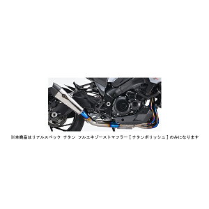 A[YMA KATANA GSX-S1000 }t[ AXybN `^ tGL][Xg}t[[`^|bV] KATANAEGSX-S1000/F RS16-01RT