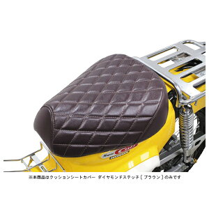 y1126oׁz NbVV[gJo[ _ChXeb`[uE] NXJu50EX[p[Ju50/110 SP09-11-0233