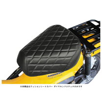 楽天市場】ja45 シートカバーの通販