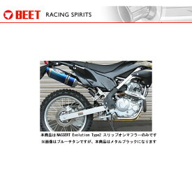 BEET KLX230 マフラー NASSERT Evolution Type2 スリップオンマフラー[メタルブラック] KLX230 0228-KF4-MB