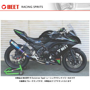 BEET Ninja650 }t[ NASSERT-R Evolution Type2 [VO`^}t[[NA`^] Ninja650('17) 1002-B61-50