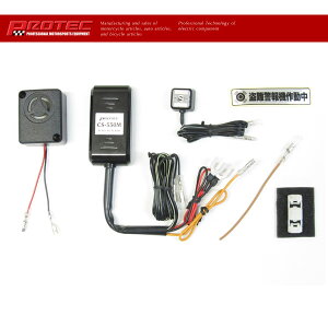 vebN CS-K05 x@ FVXX 250/ABS('17-'19)AFVXX 250 TOURER('20-) 12009