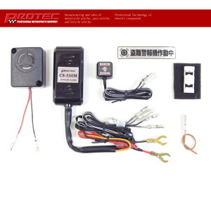 vebN CS-Y02 x@ XSR700('18`) 12010