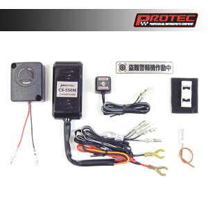 vebN CS-Y03 x@[CS-550M]ԎpLbg NMAX125/NMAX155 12011