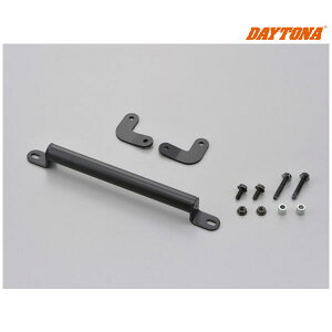 【10月30日出荷】デイトナ マルチマウントバーFE ADV150 16754