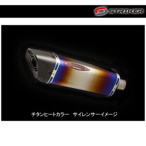 STRIKER(XgCJ[) INTER MODEL SC XbvI OFF-Type B TCT[[`^q[g] Ninja250/400('18) 931430IMJ-H