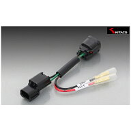 【10月7日出荷】キタコ 電源取出しハーネス ホンダ(タイプ2) CRF250L/M/ラリー(MD44) 756-9000110