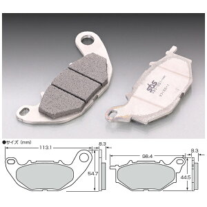 L^R SBSu[Lpbh 931DS-1 tgp XMAX/YZF-R25/MT-25/YZF-R3/MT-03 777-0931091