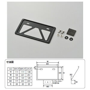 y1030oׁzfCgi yʃio[v[gz_[ tpp^ tN^[[ubN/STCY] 99622