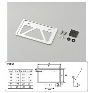 y1028oׁzfCgi yʃio[v[gz_[ tpp^ tN^[[NA/STCY] 99623