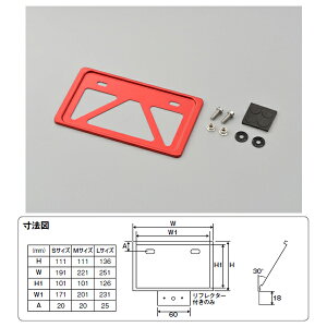 y1030oׁzfCgi yʃio[v[gz_[ tpp^ tN^[[bh/STCY] 99624