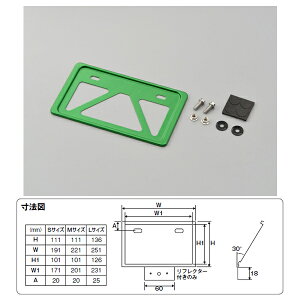 y1030oׁzfCgi yʃio[v[gz_[ tpp^ tN^[[O[/STCY] 99626