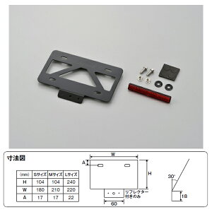 y1028oׁzfCgi yʃio[v[gX^rCU[ tpp^ tN^[t[ubN/STCY] 99640